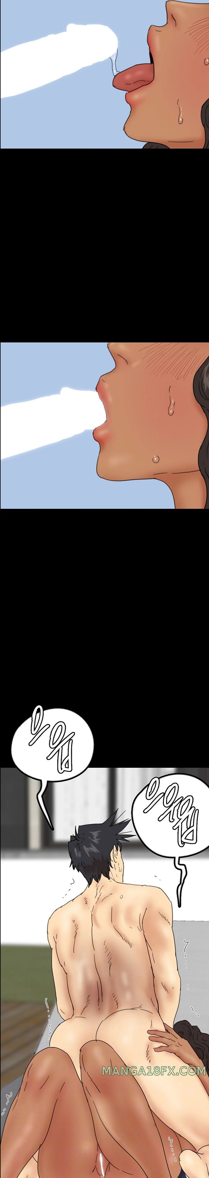 Benefactor’s Daughters Raw - Chapter 37 [photo 2] - MangaPorn