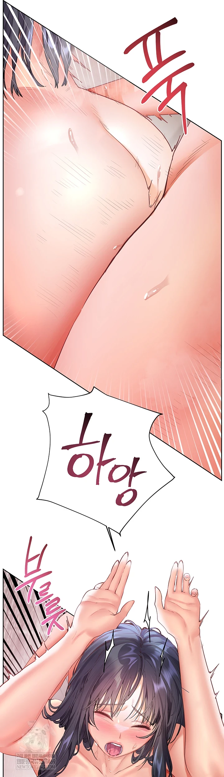 The Teachers’ Efforts Raw - Chapter 89 [photo 13] - MangaPorn