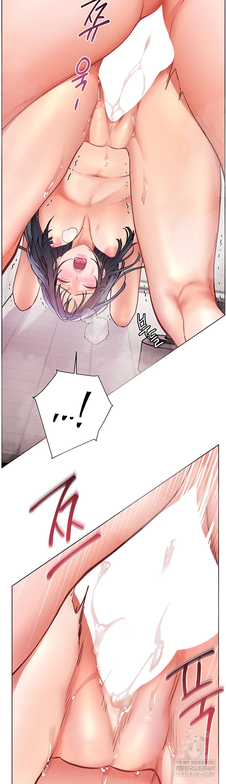 The Teachers’ Efforts Raw - Chapter 89 [photo 2] - MangaPorn