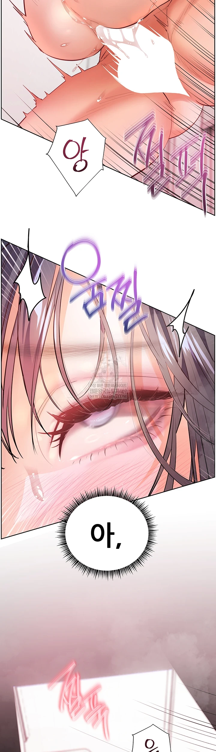 The Teachers’ Efforts Raw - Chapter 89 [photo 45] - MangaPorn