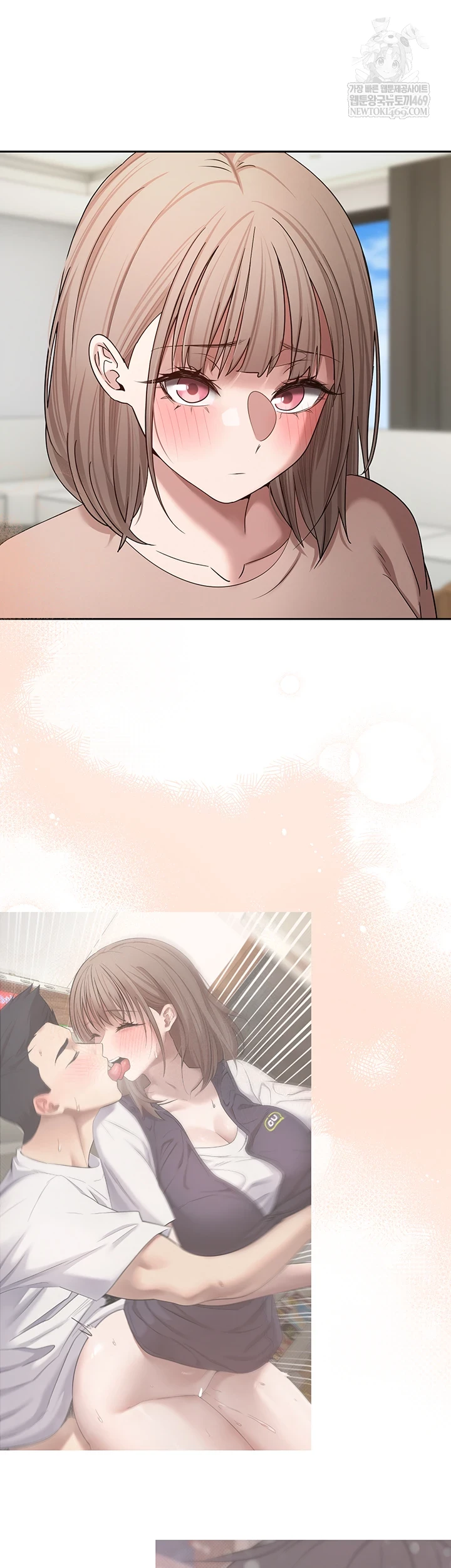 Turning My Life Around With Crypto Raw - Chapter 76 [photo 13] - MangaPorn