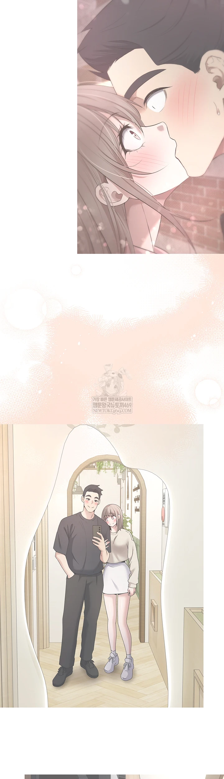 Turning My Life Around With Crypto Raw - Chapter 76 [photo 14] - MangaPorn