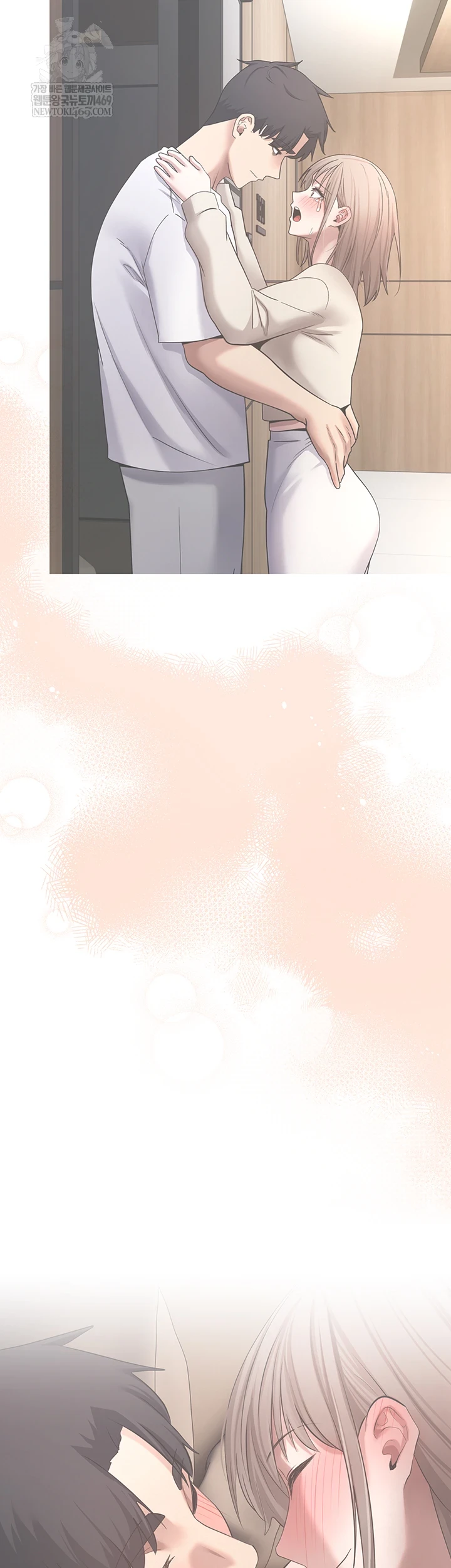 Turning My Life Around With Crypto Raw - Chapter 76 [photo 15] - MangaPorn