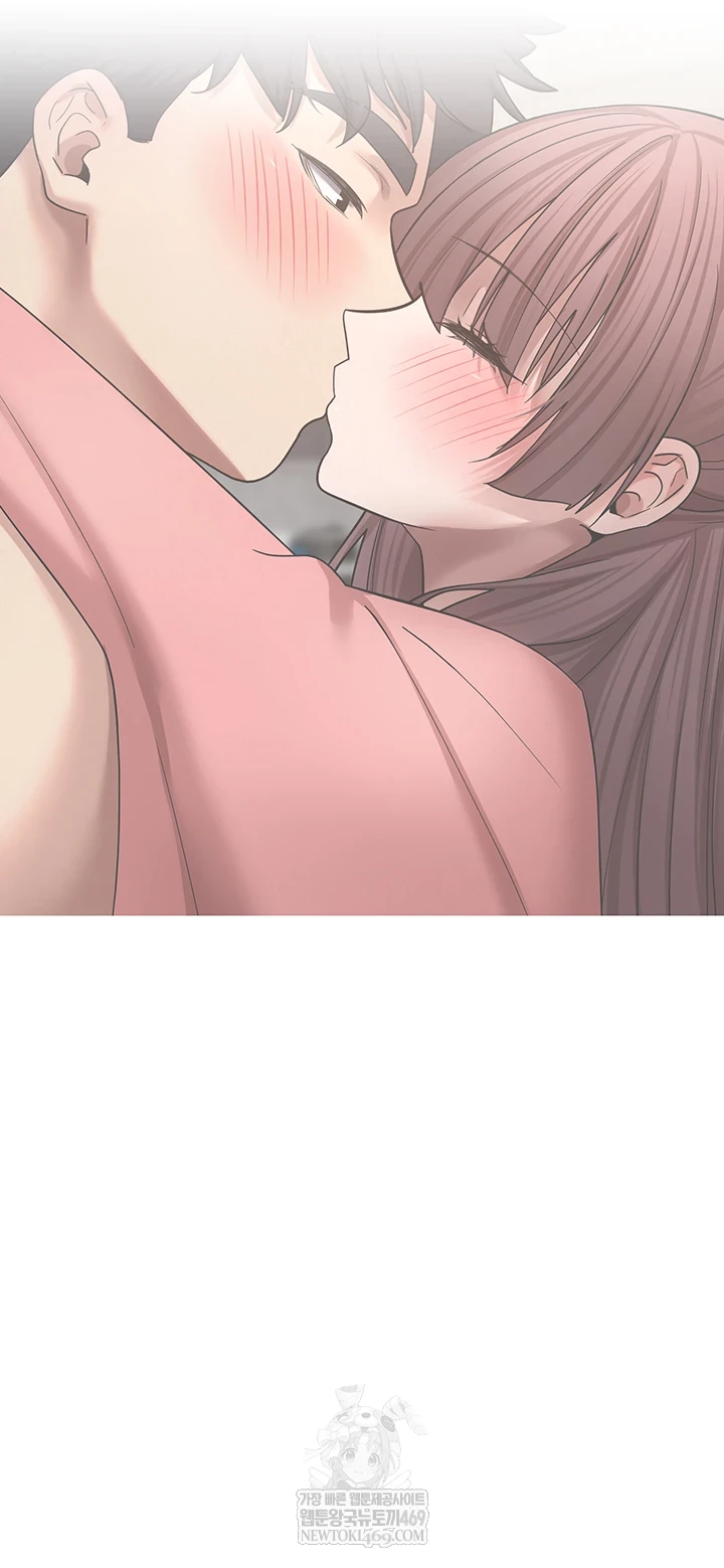 Turning My Life Around With Crypto Raw - Chapter 76 [photo 20] - MangaPorn