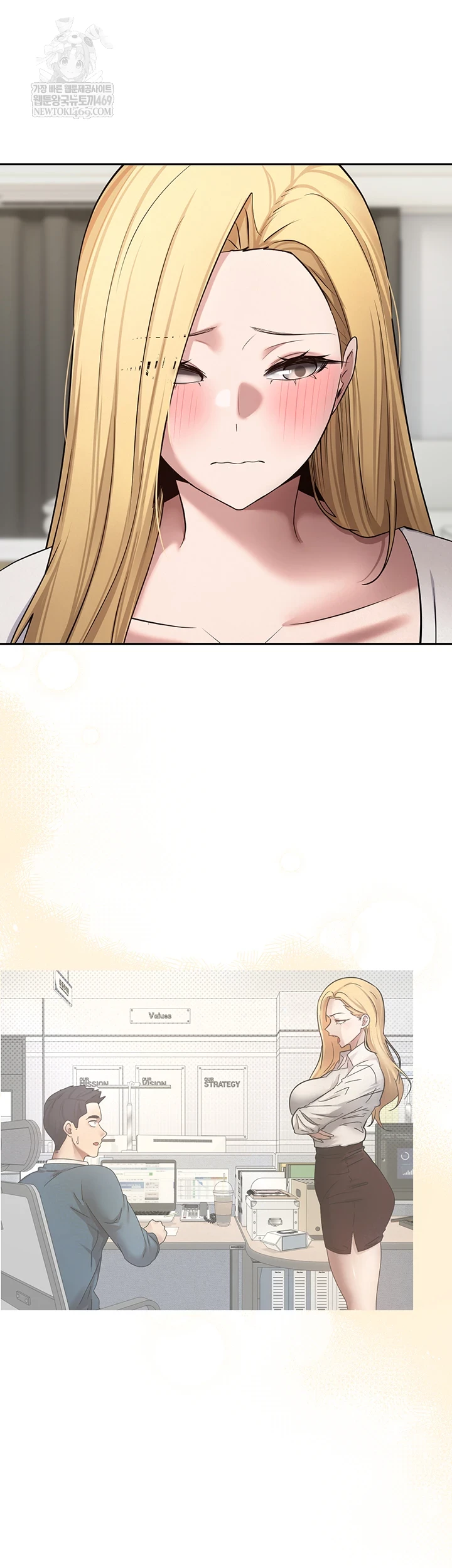 Turning My Life Around With Crypto Raw - Chapter 76 [photo 21] - MangaPorn