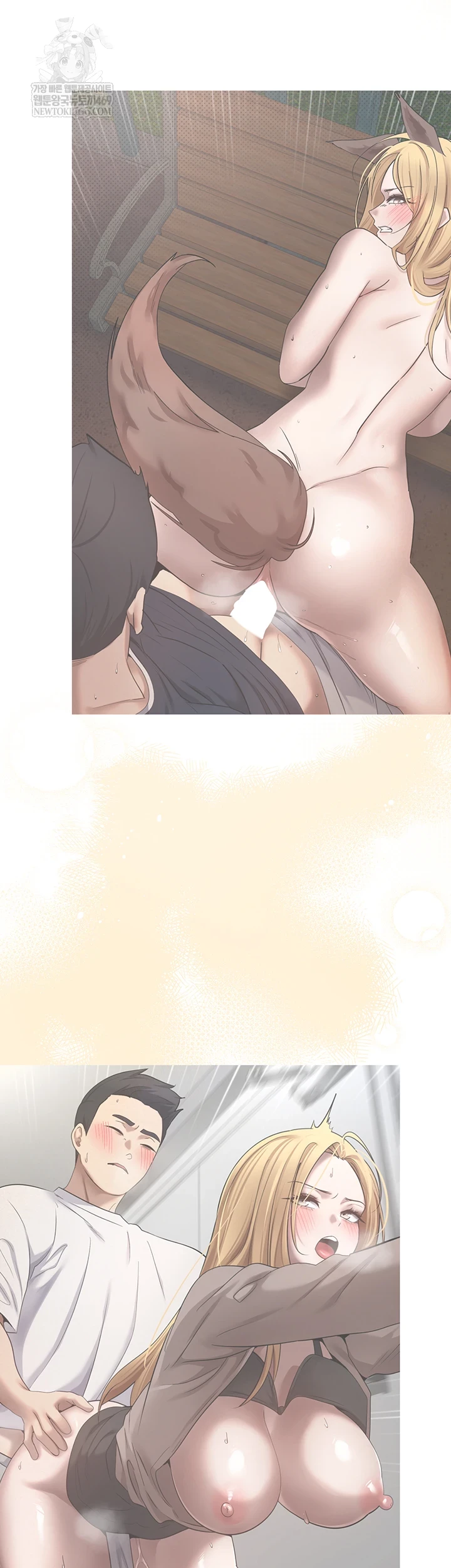 Turning My Life Around With Crypto Raw - Chapter 76 [photo 22] - MangaPorn