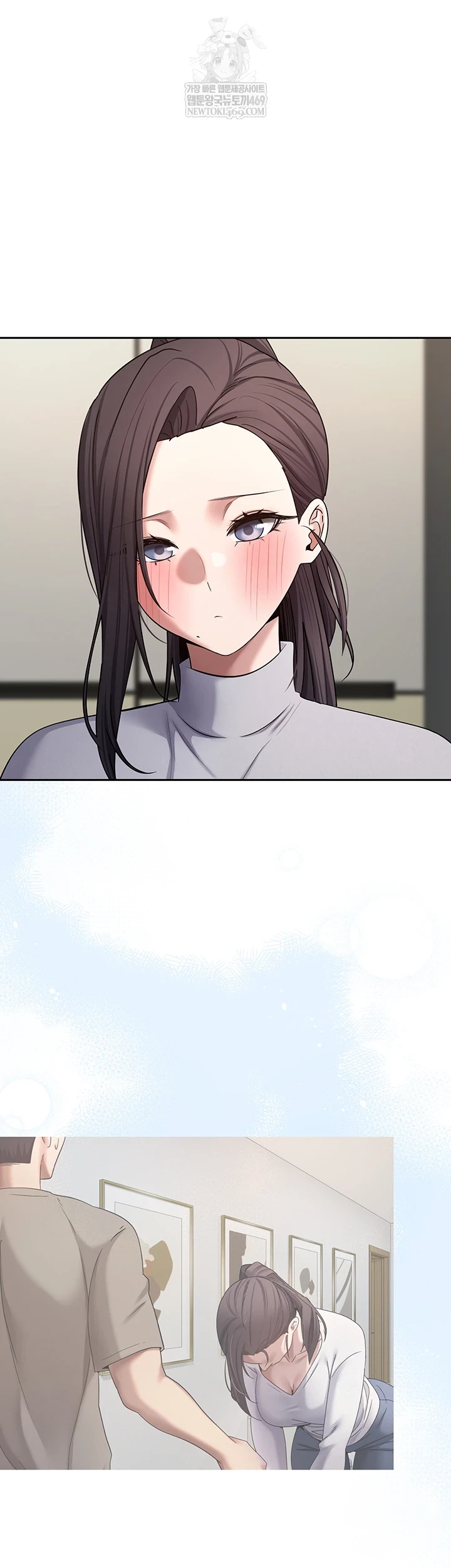 Turning My Life Around With Crypto Raw - Chapter 76 [photo 25] - MangaPorn