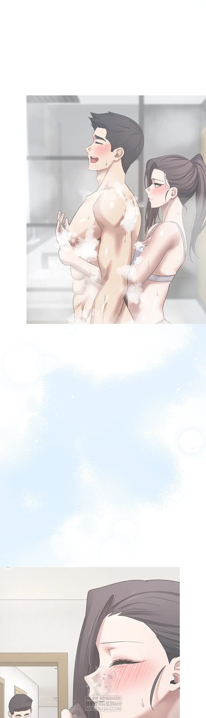 Turning My Life Around With Crypto Raw - Chapter 76 [photo 26] - MangaPorn