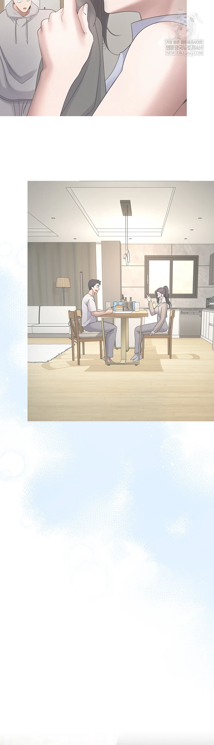 Turning My Life Around With Crypto Raw - Chapter 76 [photo 27] - MangaPorn