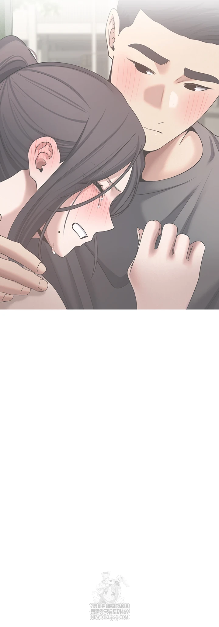 Turning My Life Around With Crypto Raw - Chapter 76 [photo 28] - MangaPorn