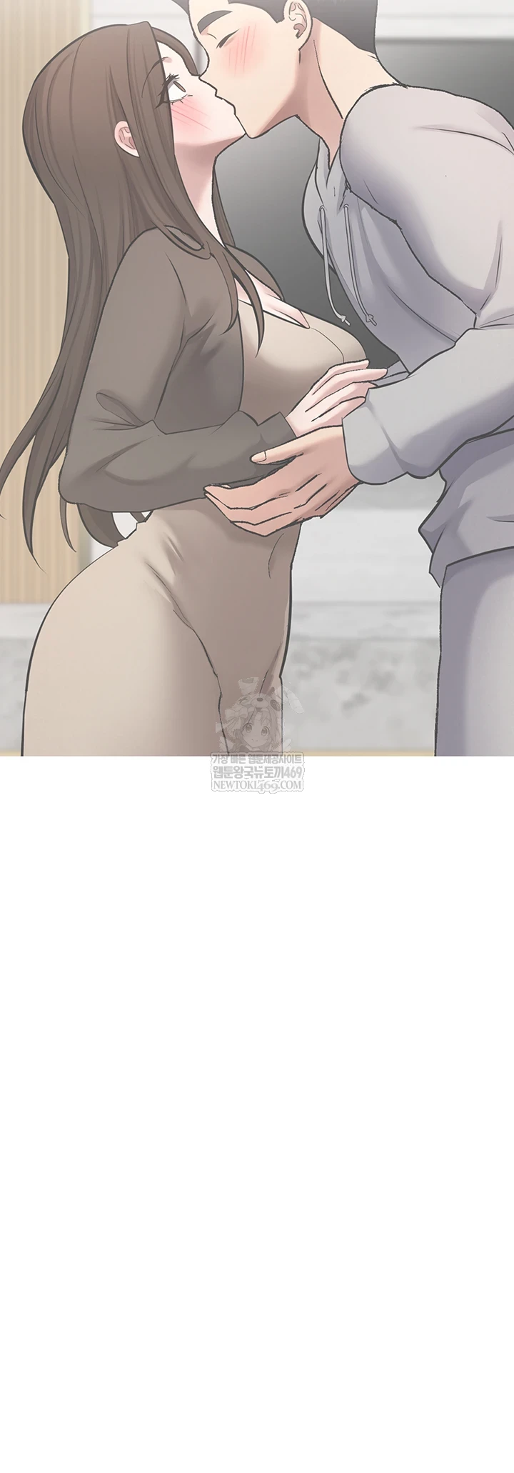 Turning My Life Around With Crypto Raw - Chapter 76 [photo 32] - MangaPorn