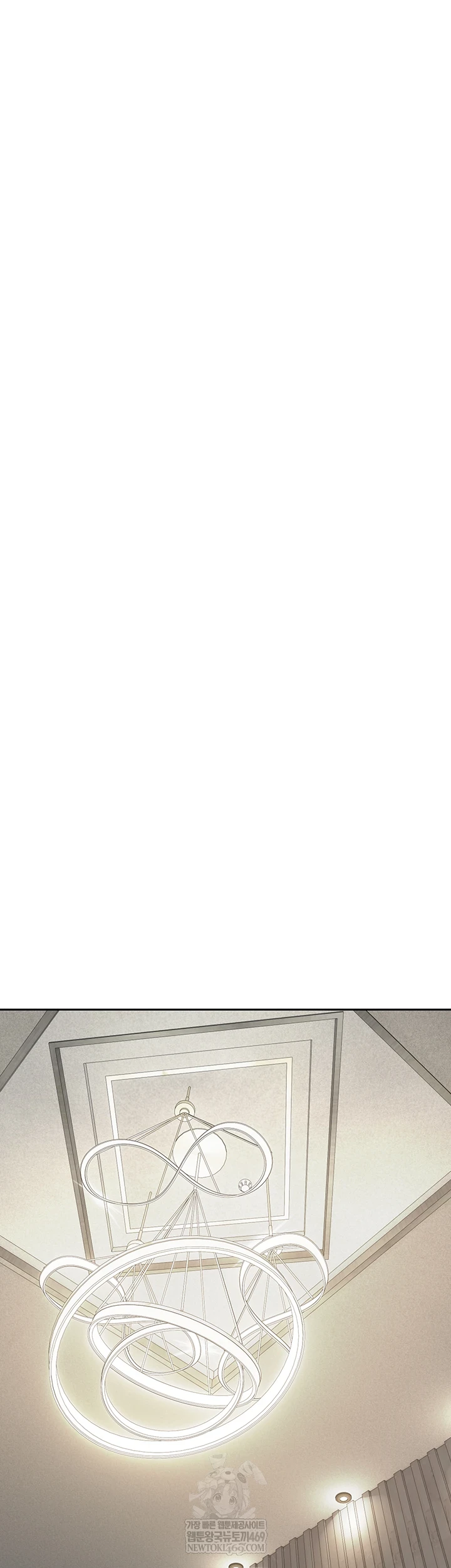 Turning My Life Around With Crypto Raw - Chapter 76 [photo 33] - MangaPorn