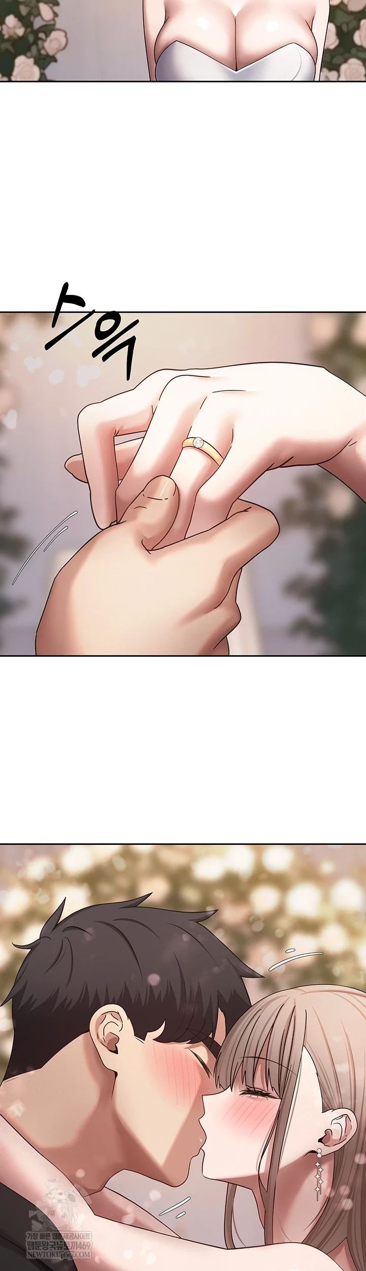 Turning My Life Around With Crypto Raw - Chapter 76 [photo 35] - MangaPorn