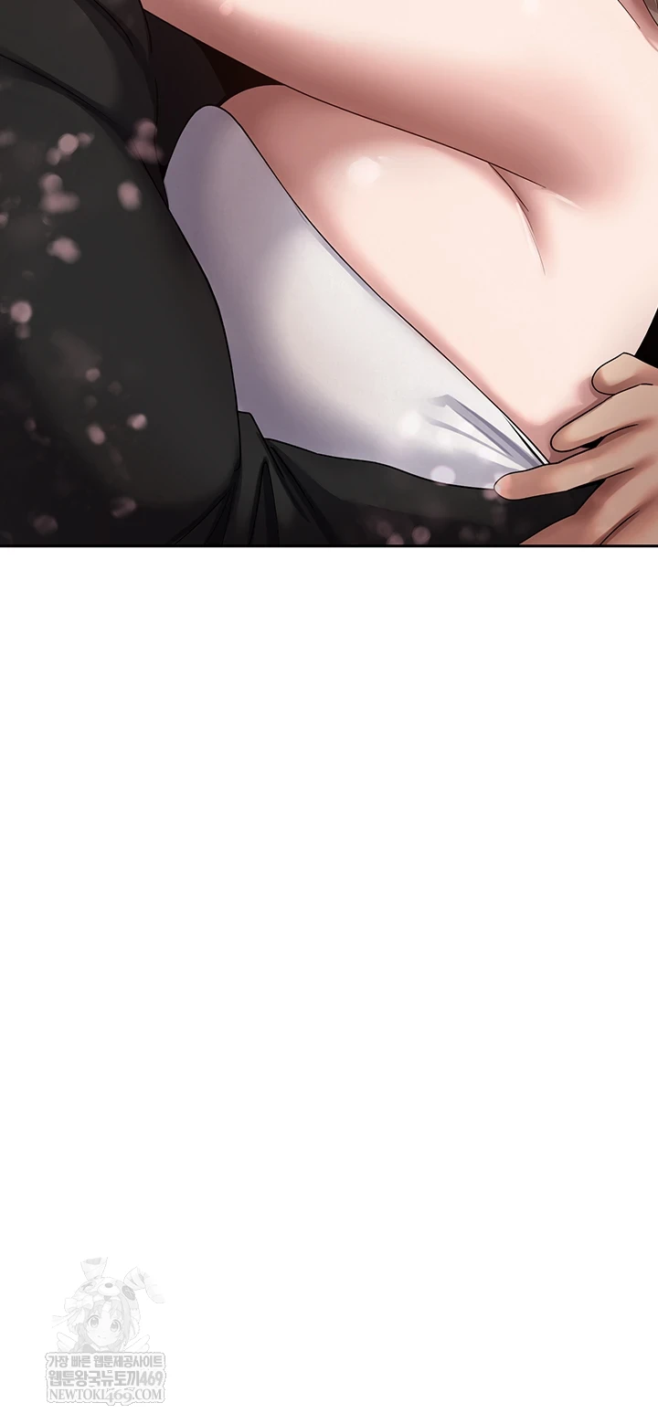 Turning My Life Around With Crypto Raw - Chapter 76 [photo 36] - MangaPorn