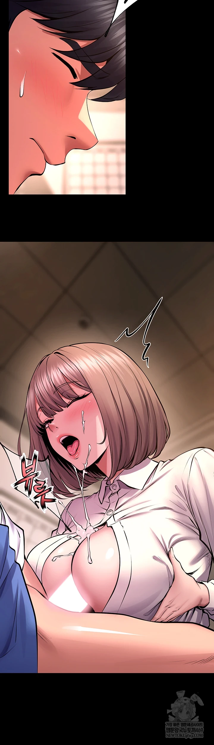 Prison Revenge Raw - Chapter 66 [photo 14] - MangaPorn