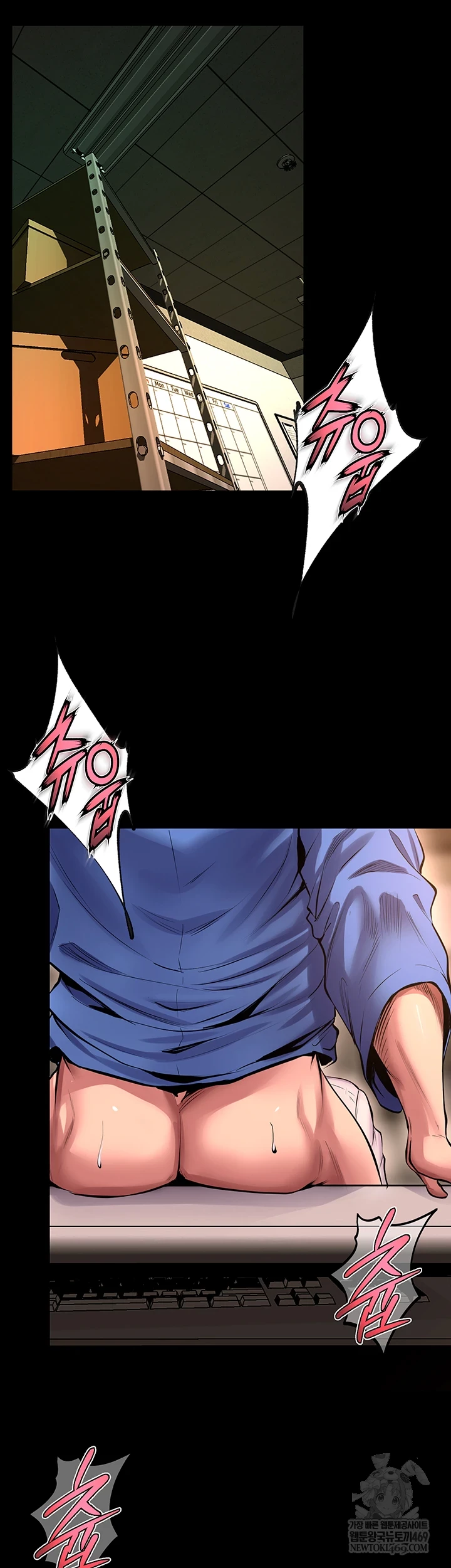 Prison Revenge Raw - Chapter 66 [photo 6] - MangaPorn