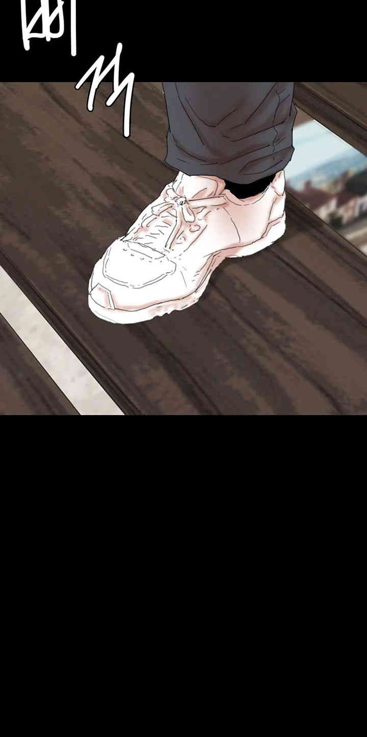 Benefactor’s Daughters Raw - Chapter 38 [photo 45] - MangaPorn