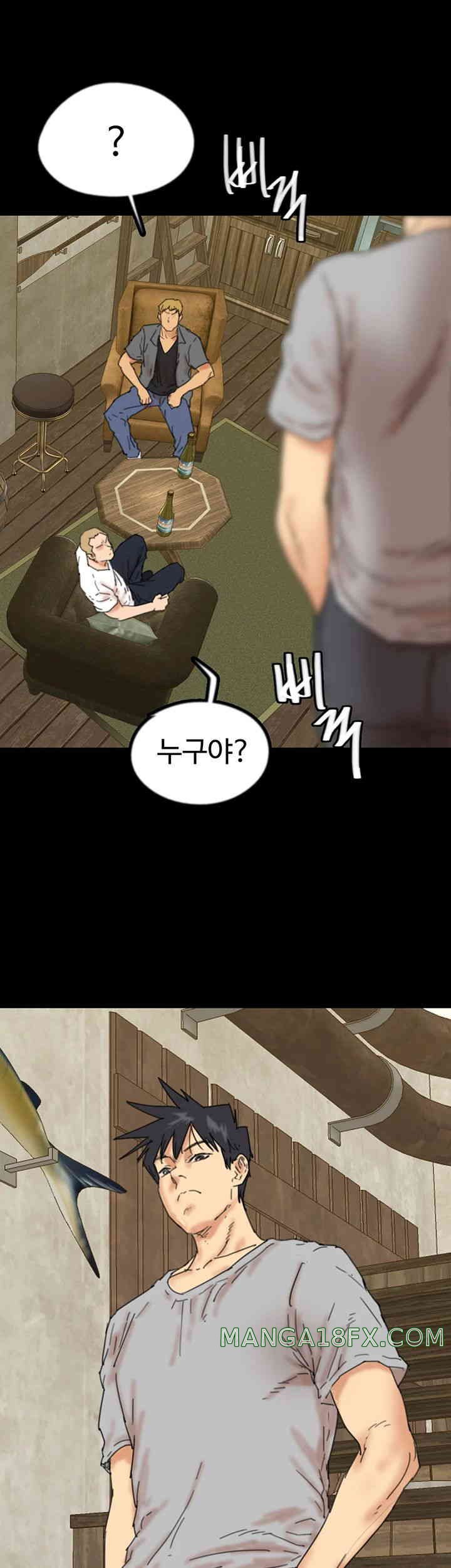 Benefactor’s Daughters Raw - Chapter 38 [photo 46] - MangaPorn