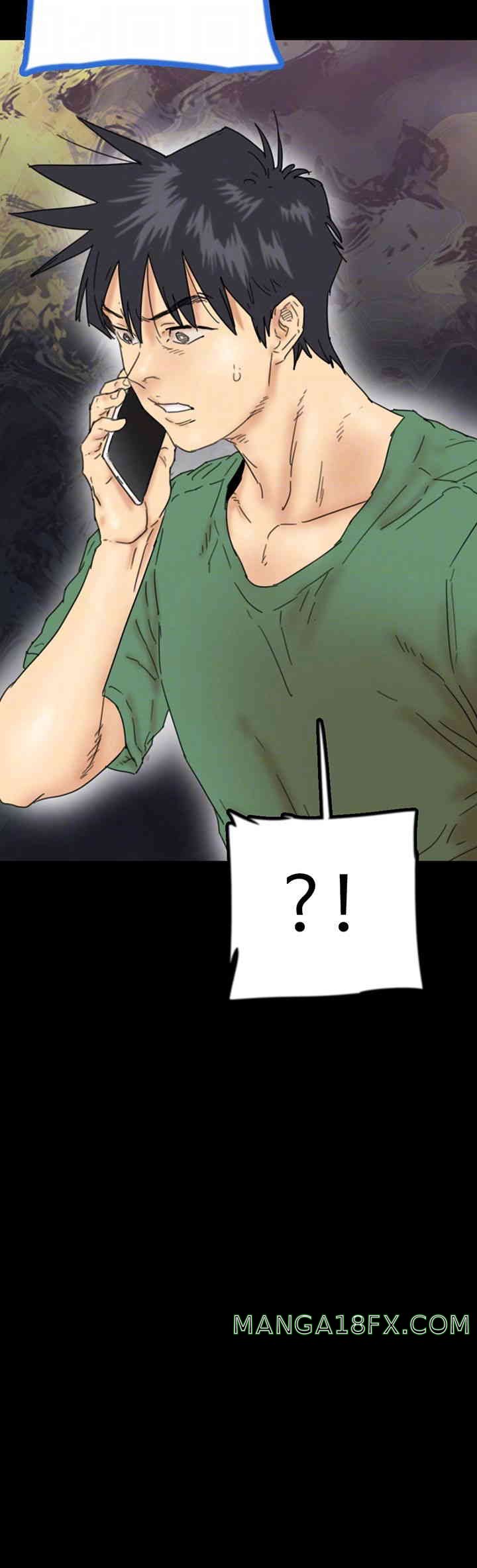 Benefactor’s Daughters Raw - Chapter 38 [photo 8] - MangaPorn