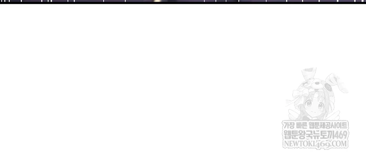 You Won’t Break Me Raw - Chapter 31 [photo 25] - MangaPorn