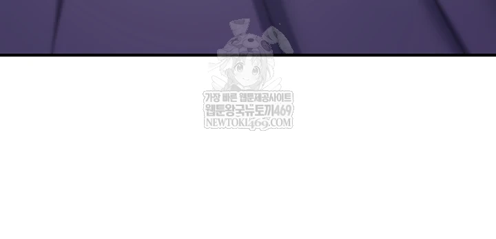 You Won’t Break Me Raw - Chapter 31 [photo 32] - MangaPorn