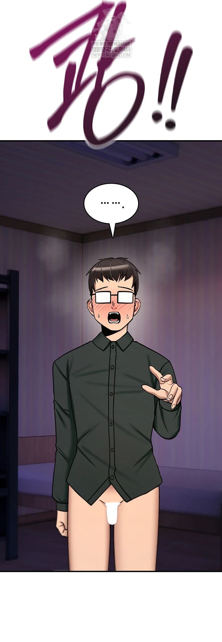 You Won’t Break Me Raw - Chapter 31 [photo 51] - MangaPorn