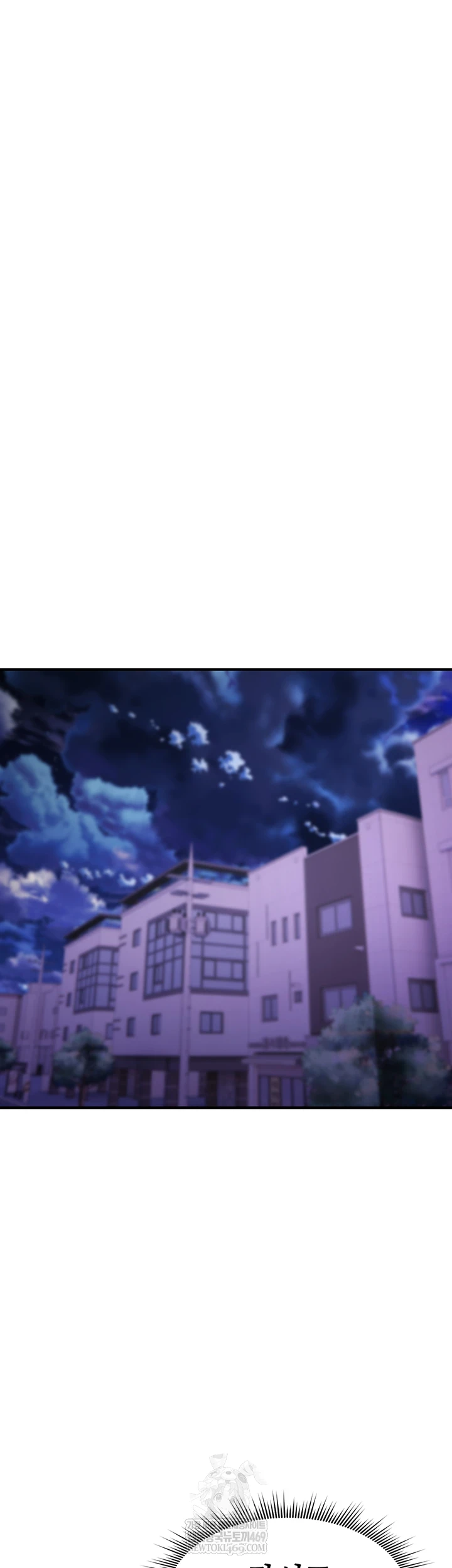 You Won’t Break Me Raw - Chapter 31 [photo 54] - MangaPorn