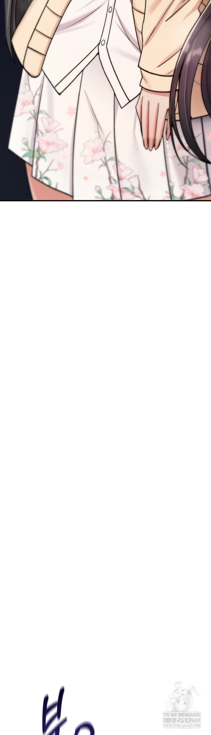 You Won’t Break Me Raw - Chapter 31 [photo 61] - MangaPorn