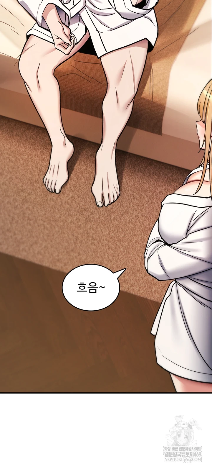 You Won’t Break Me Raw - Chapter 31 [photo 65] - MangaPorn