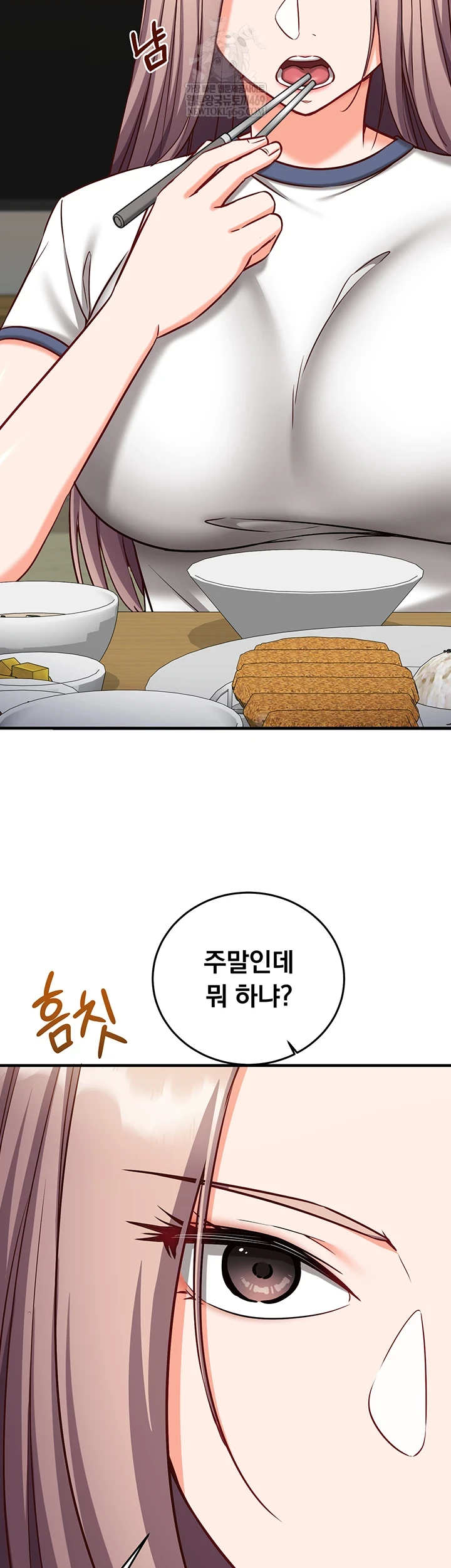 Mind Control Raw - Chapter 22 [photo 10] - MangaPorn