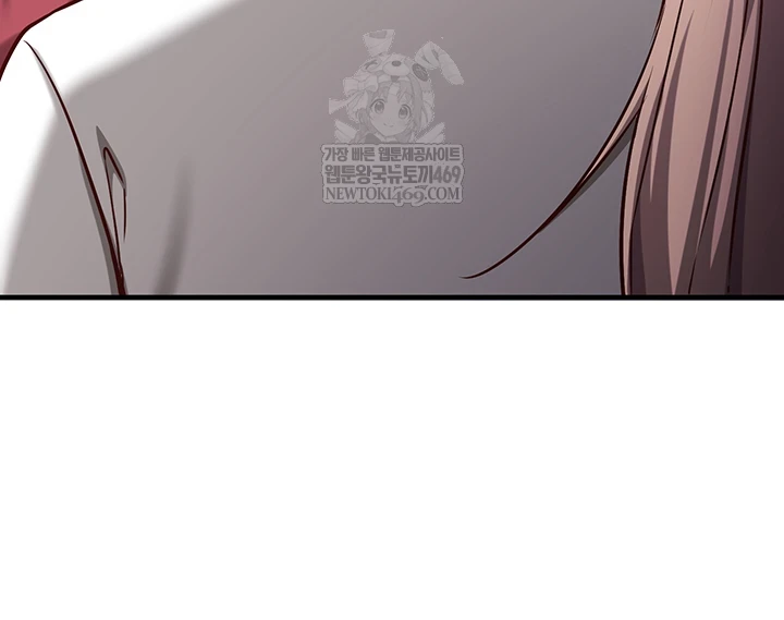 Mind Control Raw - Chapter 22 [photo 18] - MangaPorn