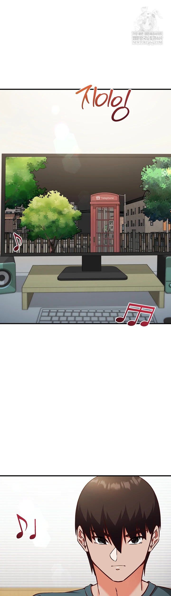 Mind Control Raw - Chapter 22 [photo 27] - MangaPorn