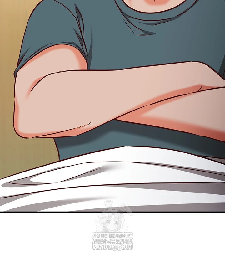 Mind Control Raw - Chapter 22 [photo 28] - MangaPorn