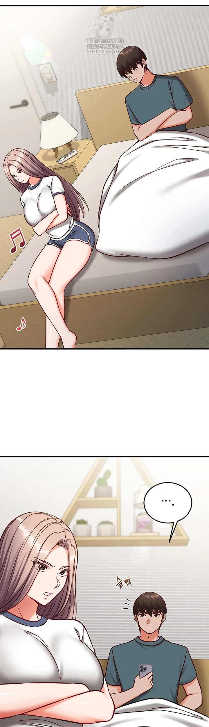 Mind Control Raw - Chapter 22 [photo 32] - MangaPorn