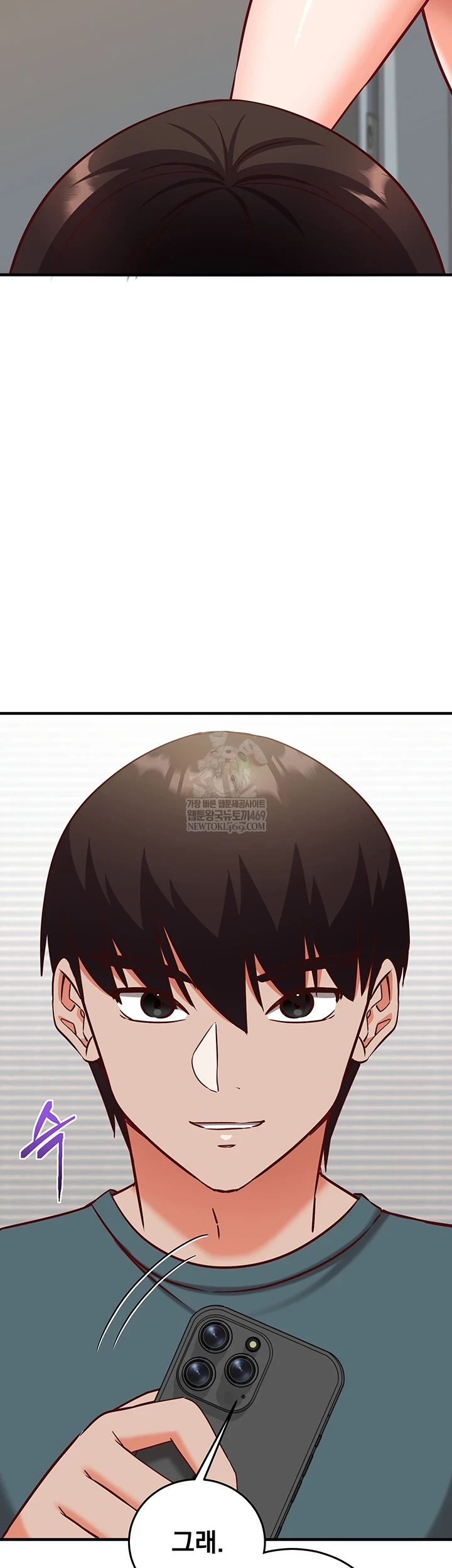 Mind Control Raw - Chapter 22 [photo 34] - MangaPorn