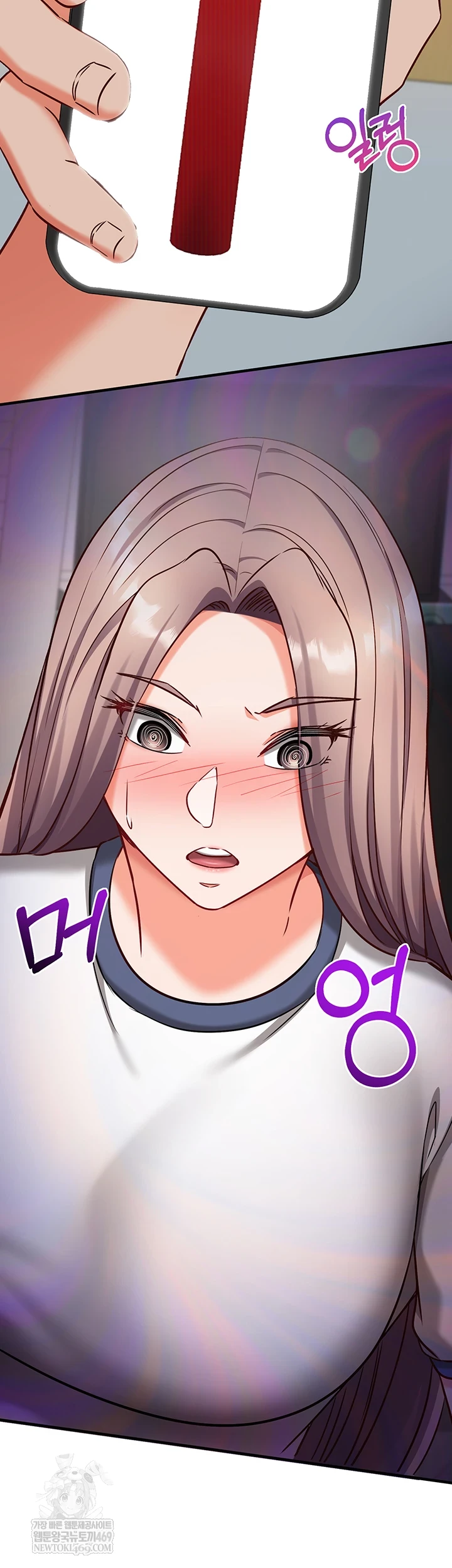 Mind Control Raw - Chapter 22 [photo 39] - MangaPorn