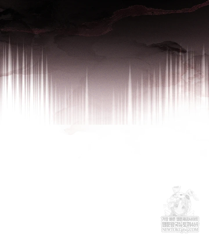 Mind Control Raw - Chapter 22 [photo 49] - MangaPorn