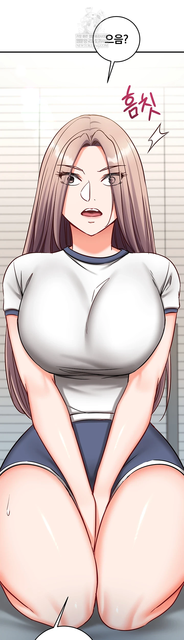 Mind Control Raw - Chapter 22 [photo 50] - MangaPorn