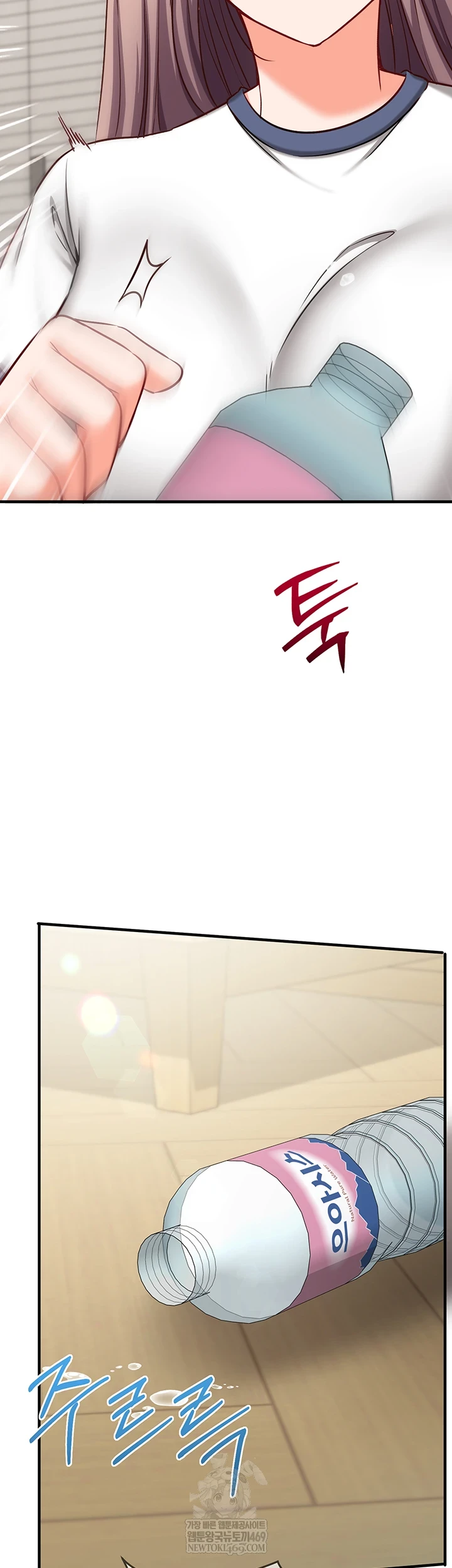 Mind Control Raw - Chapter 22 [photo 63] - MangaPorn