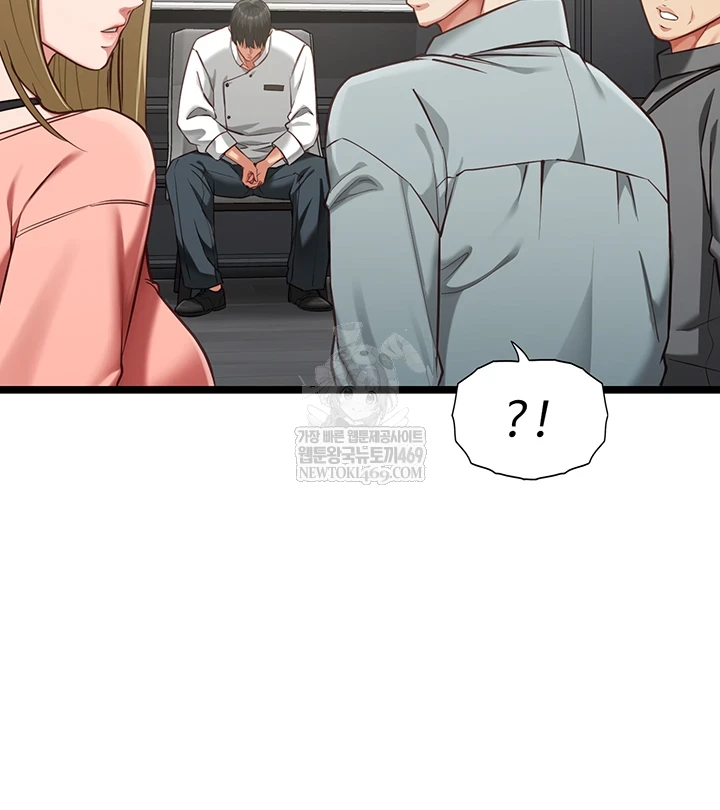 My Girlfriend Was Already Fully Trained Raw - Chapter 18 [photo 35] - MangaPorn