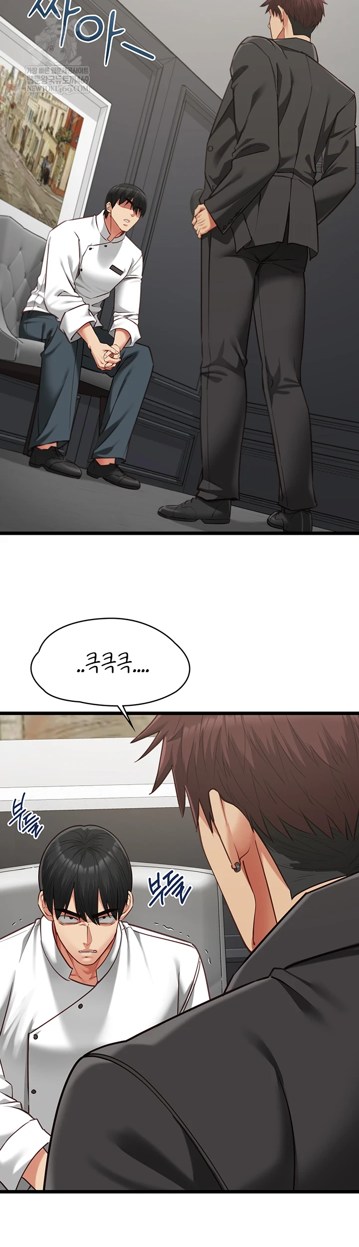 My Girlfriend Was Already Fully Trained Raw - Chapter 18 [photo 44] - MangaPorn