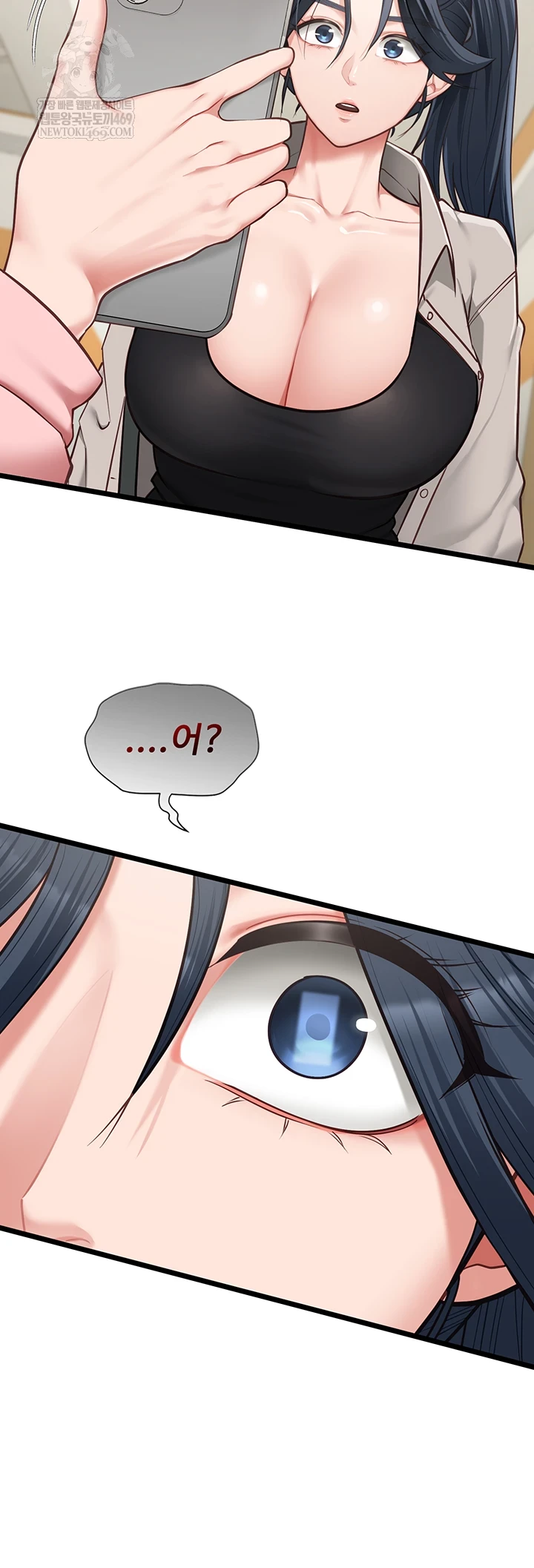 My Girlfriend Was Already Fully Trained Raw - Chapter 18 [photo 8] - MangaPorn