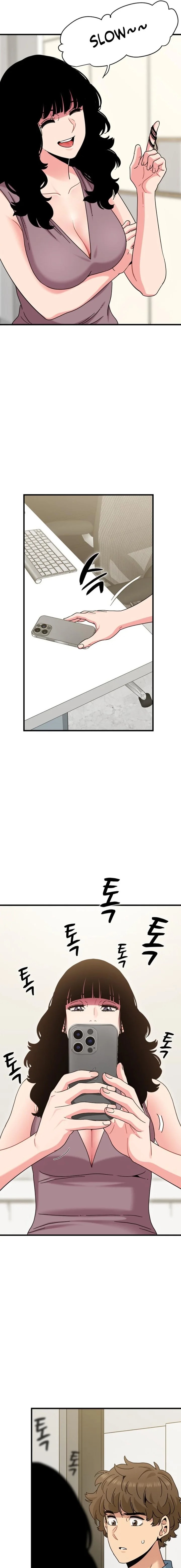 The Turning Point - Chapter 124 [photo 13] - MangaPorn