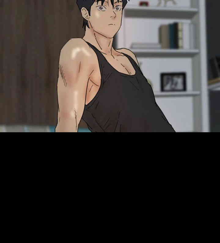 Benefactor’s Daughters Raw - Chapter 39 [photo 33] - MangaPorn