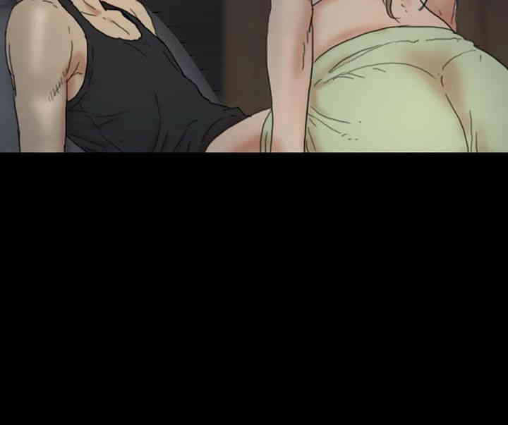 Benefactor’s Daughters Raw - Chapter 39 [photo 42] - MangaPorn