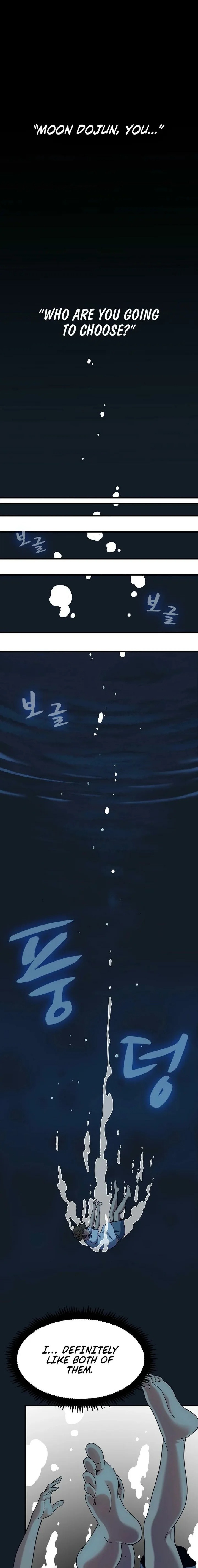 The Turning Point - Chapter 126 [photo 1] - MangaPorn