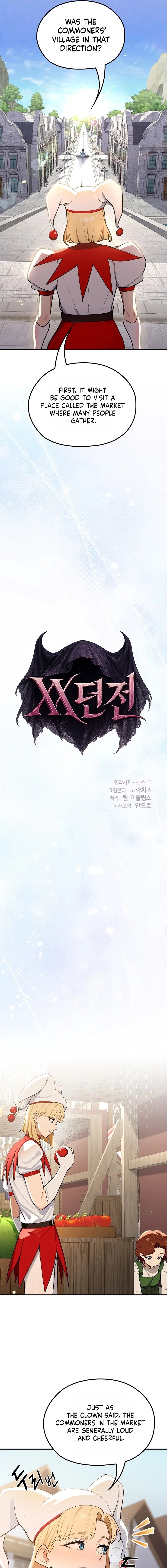 XX Dungeon - Chapter 22 [photo 5] - MangaPorn