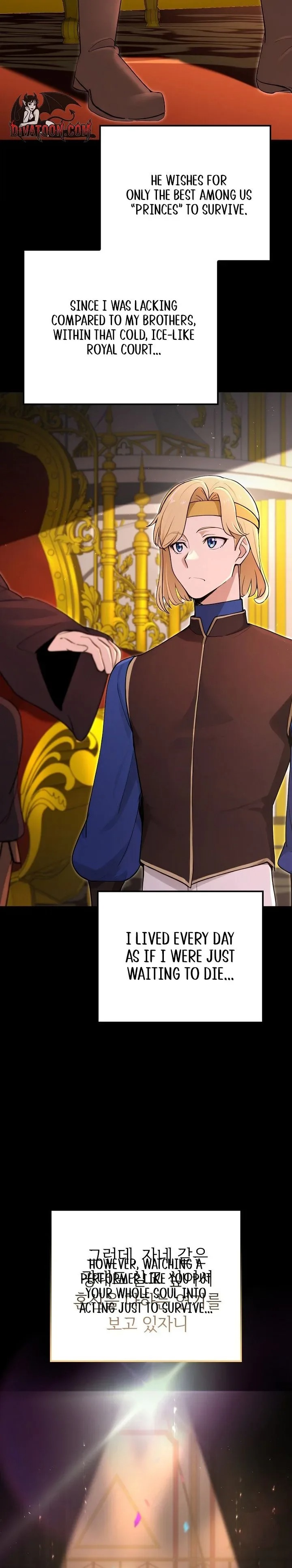 XX Dungeon - Chapter 24 [photo 3] - MangaPorn