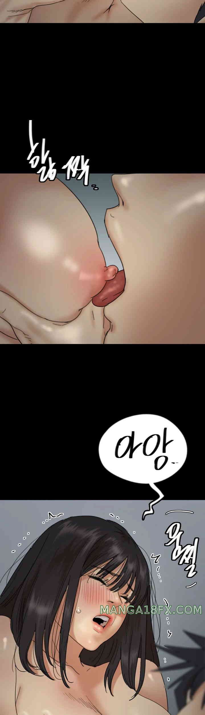 Benefactor’s Daughters Raw - Chapter 40 [photo 15] - MangaPorn