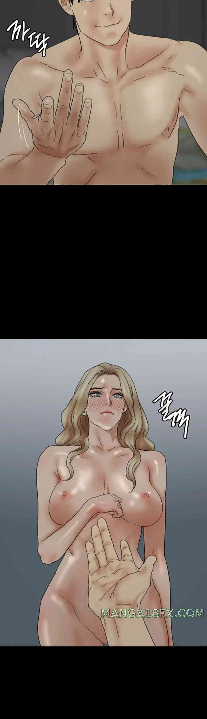 Benefactor’s Daughters Raw - Chapter 40 [photo 23] - MangaPorn